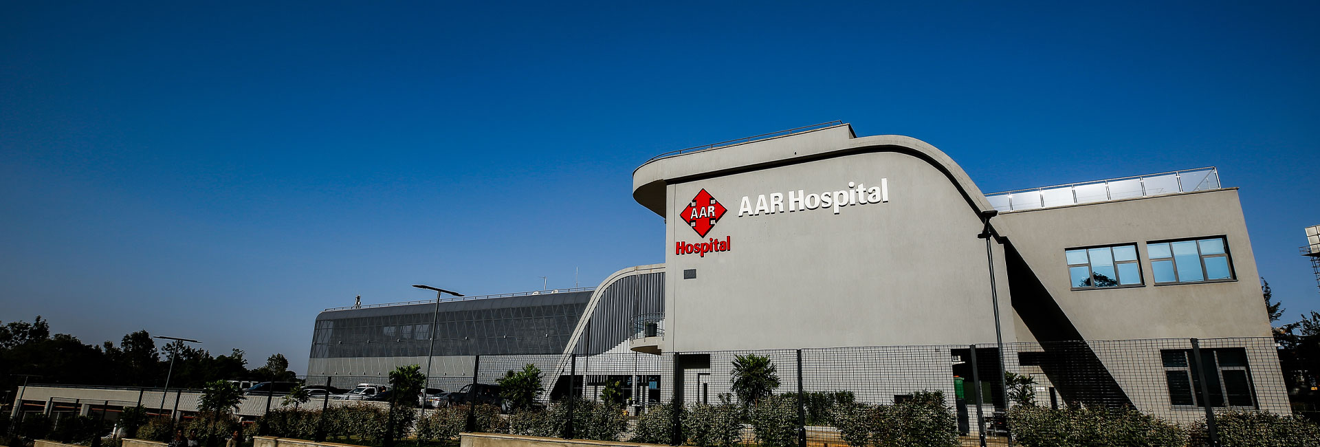 New Chief Executive Officer Of AAR Hospital AAR Hospital